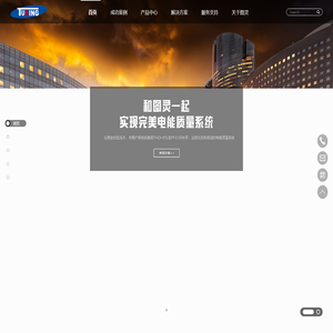 北京图灵科技有限公司