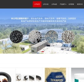 MIZUKEN水研清洗机