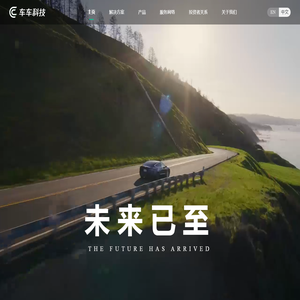 大众阀门