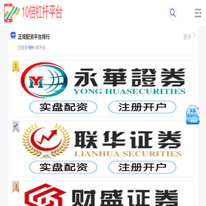 礼品网