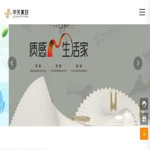 小说