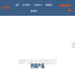 48伏poe线材