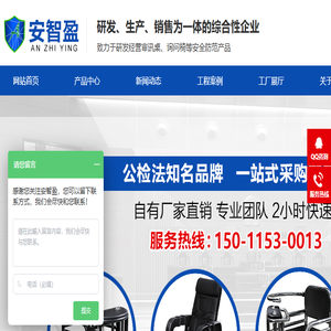《卡拉劲舞团》官网