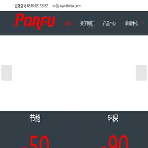 托盘,周转箱清洗机厂家