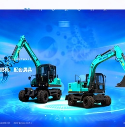 厦门宇龙实业有限公司
