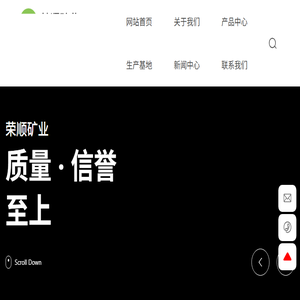 四川机制风选砂加工厂家