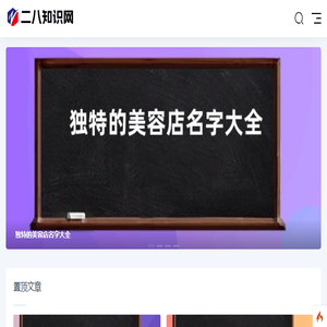 青岛天彩工艺品有限公司
