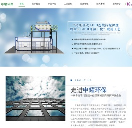 连续污泥深度脱水设备