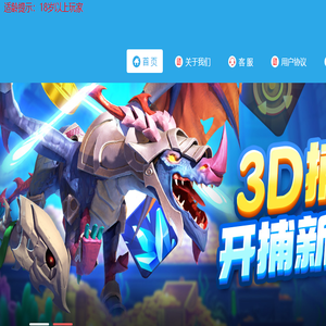 姚际信息