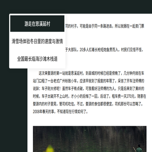 安卓手机游戏下载基地