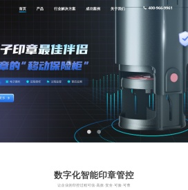 章达人