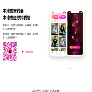 南昌荣腾实业有限公司
