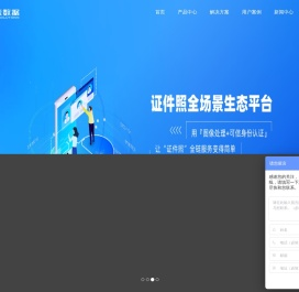 像素数据(PIXELALL.COM)