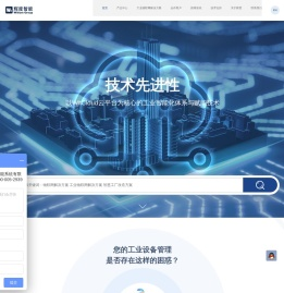 Witium辉度智能