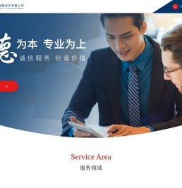 上海亚太保险经纪有限公司