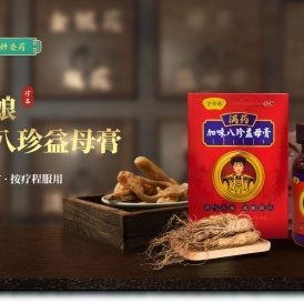 联系我们果博东方公司电话19048888886[河南区客服]