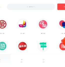 爱洗浴论坛