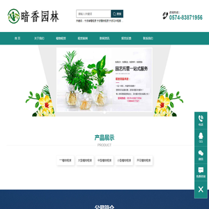 联系