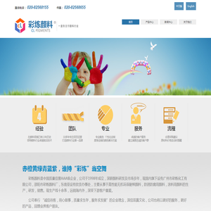 桂东云雾山农产品