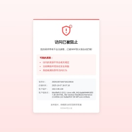 江西众源药业有限公司