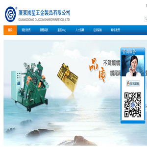 轻钢结构防腐涂层/金镂衣/光伏/畜牧养殖/公共建筑G标钻尾/闪电钻尾/钻尾螺丝/不锈钢钻尾/锌锡合金