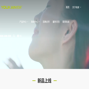 盘王新房网