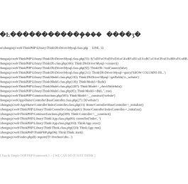 中空格子板设备,石塑箱板,包装板,钙塑板生产线,发泡板设备