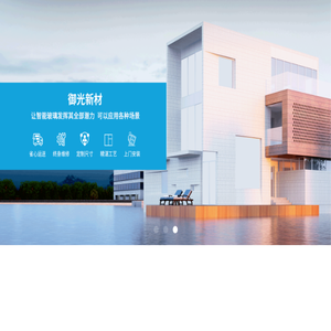 大连瓦房店