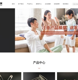 丹阳尚进金属制品有限公司