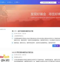 拓客网,