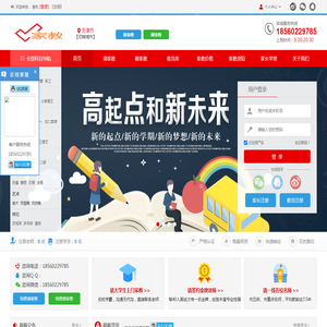 天津市