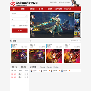 去出版