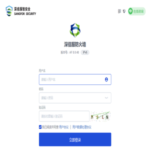 首页