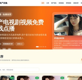 沈阳巨凡科技有限公司