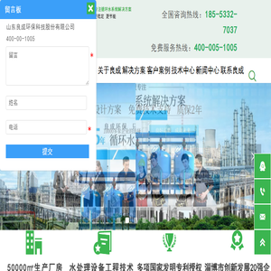 浅层砂过滤器