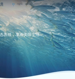 博莱药业