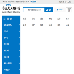 澳大利亚留学