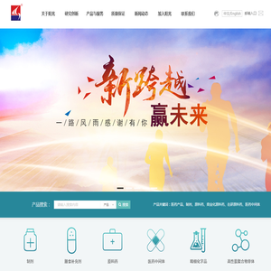 常州市阳光药业有限公司