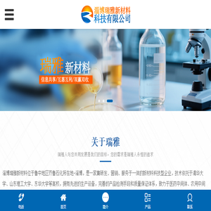 【西海个性网】2023最火网名