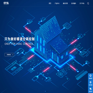 中弘网关