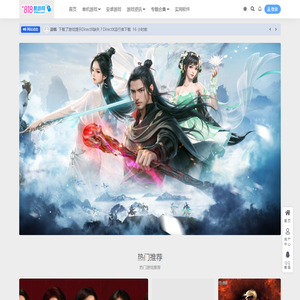 818酷游网