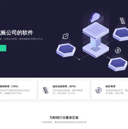 摩羲云