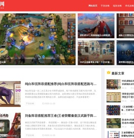 鑫七网