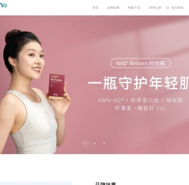 苏州侬美侬健康科技有限公司