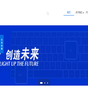 三江天地