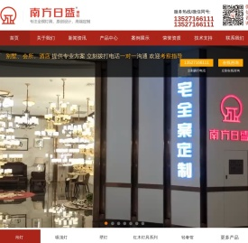 新中式全铜吊灯