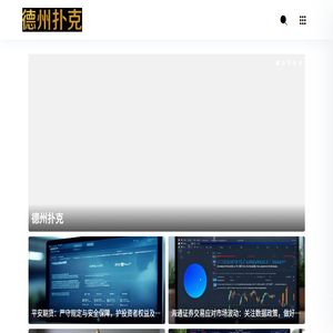 环氧地坪漆厂家