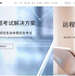 启明泰和