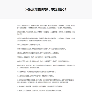 热门手游排行2025最新