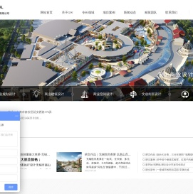 百货商场改造升级,城市综合体设计,奥特莱斯设计,钟书阁书店设计